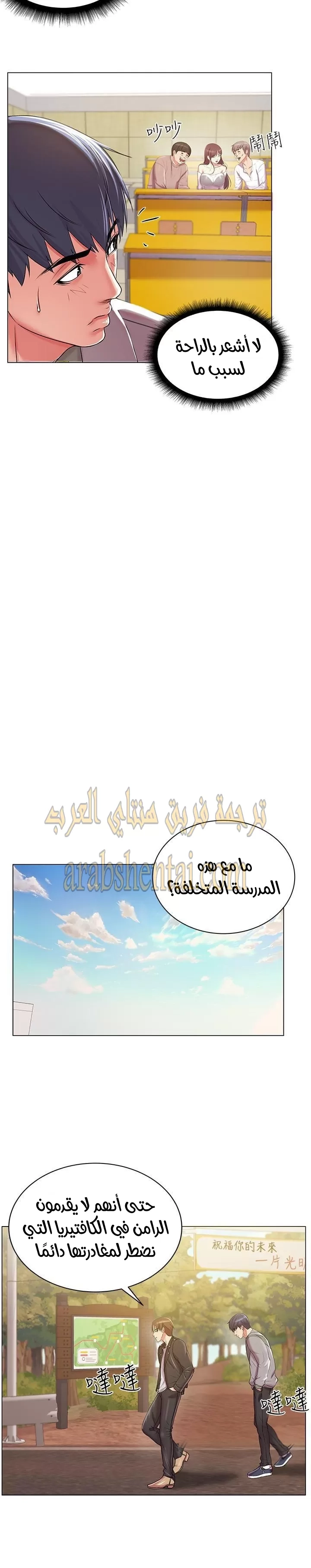 اوني ماركت - 12 - 65301917b5ed5.webp