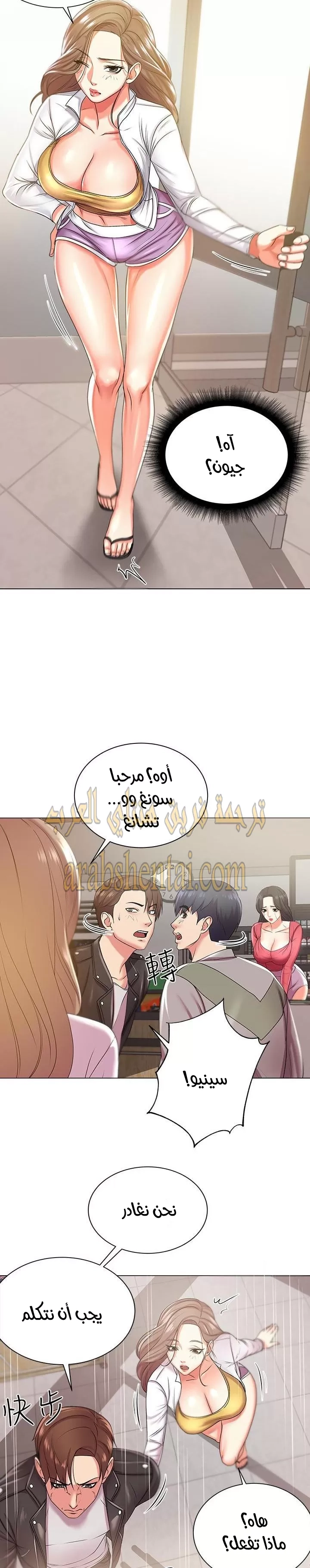 اوني ماركت - 12 - 6530191ad816f.webp