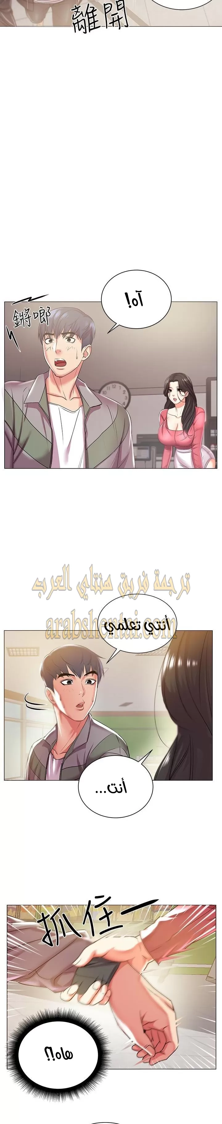 اوني ماركت - 12 - 6530191bbe81f.webp