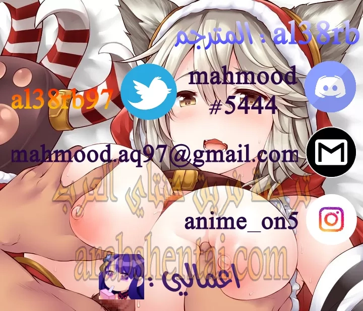اوني ماركت - 12 - 6530191e82d7f.webp