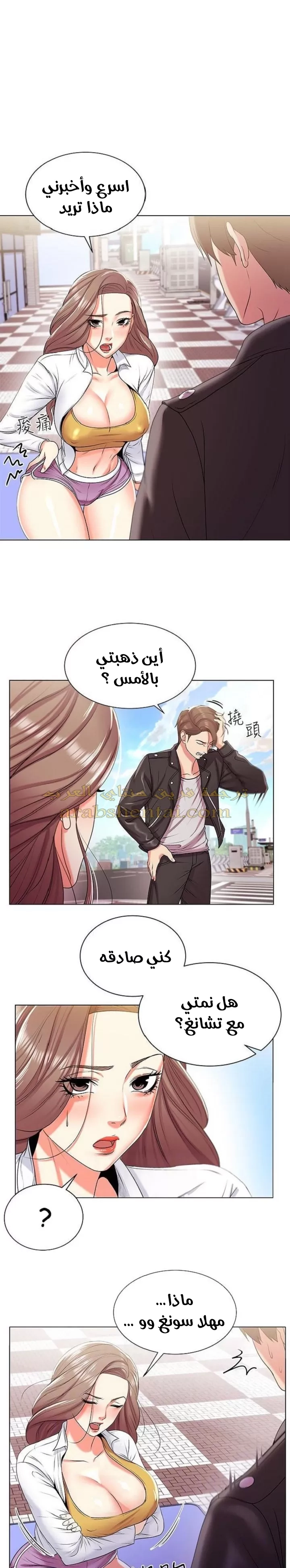 اوني ماركت - 13 - 65301921059a4.webp