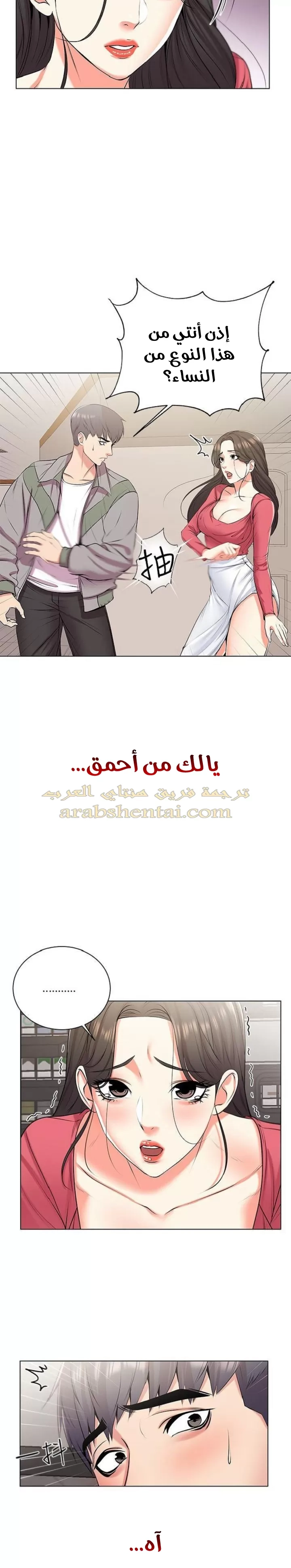 اوني ماركت - 13 - 65301924b6356.webp
