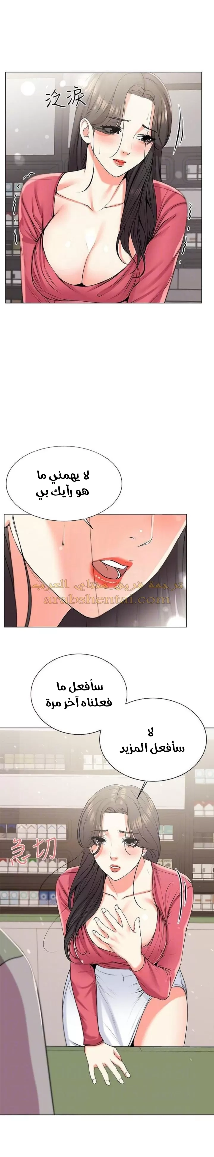 اوني ماركت - 13 - 65301925a507d.webp