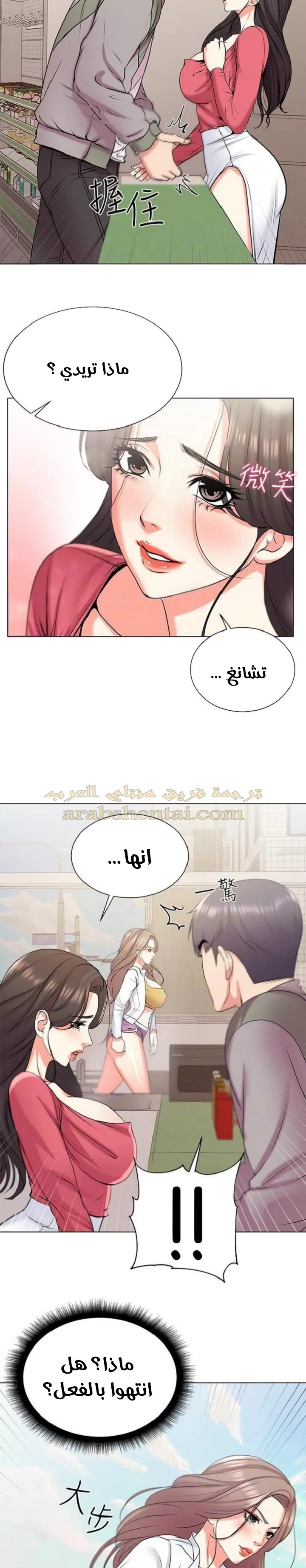اوني ماركت - 13 - 65301927473e3.webp