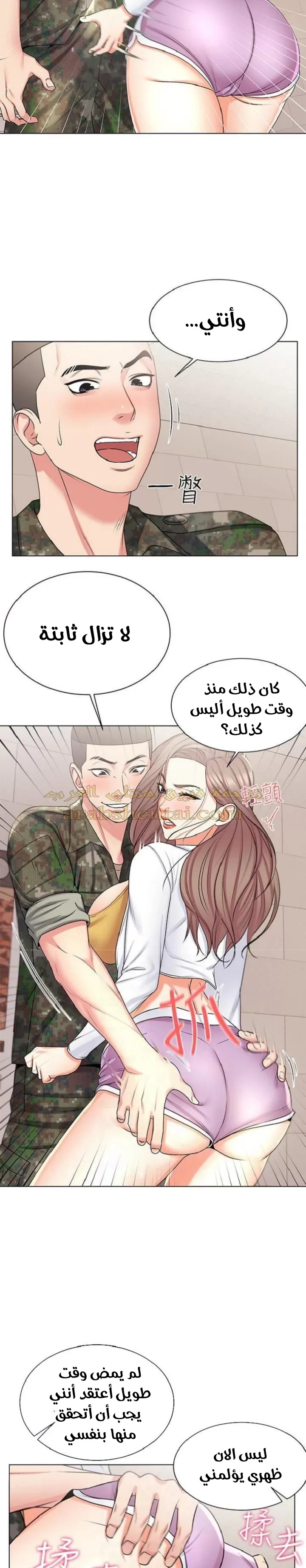 اوني ماركت - 13 - 6530192a5346a.webp