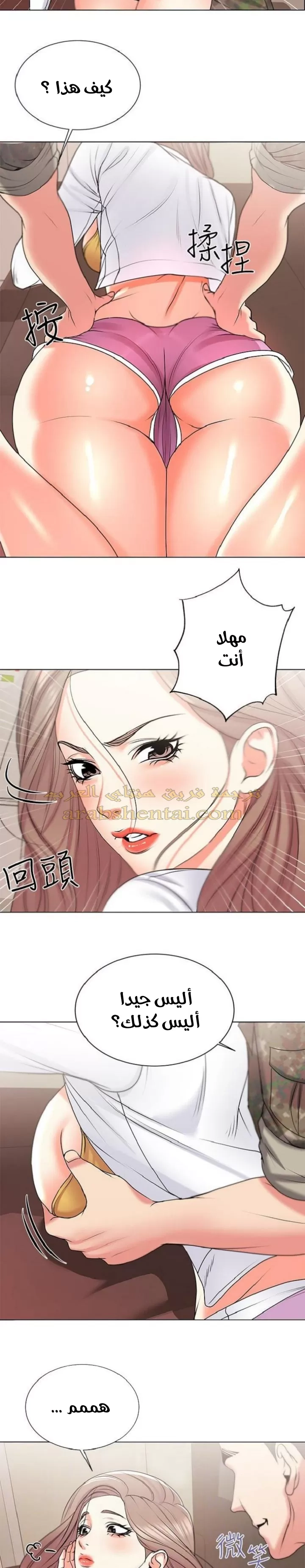 اوني ماركت - 13 - 6530192bf2fe5.webp