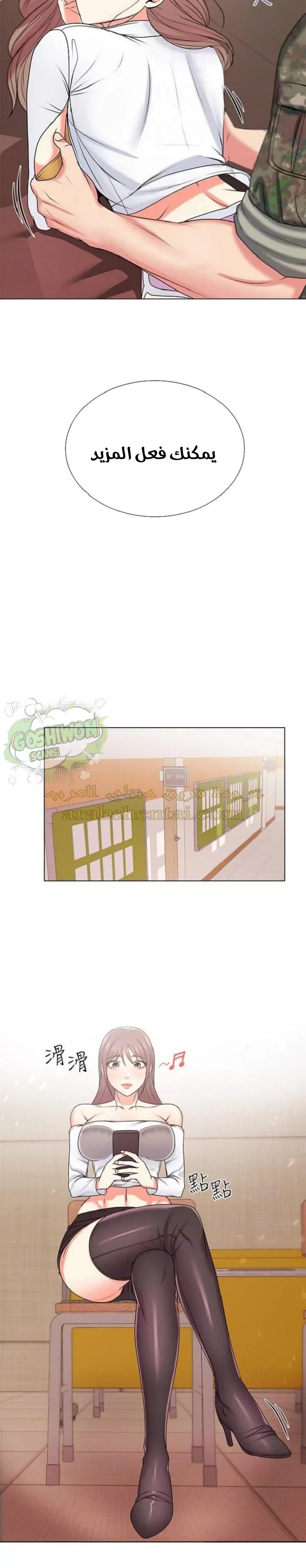 اوني ماركت - 13 - 6530192de3773.webp