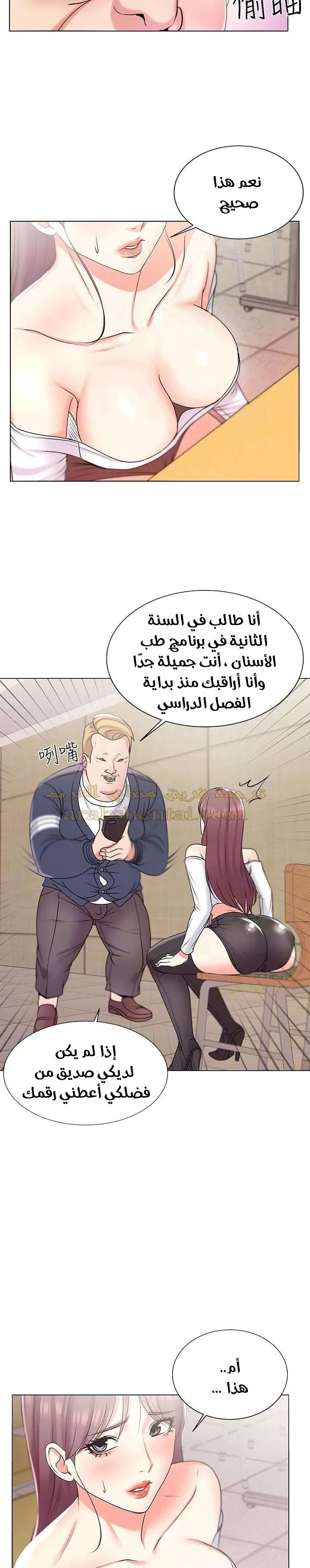 اوني ماركت - 13 - 6530192f89b31.webp