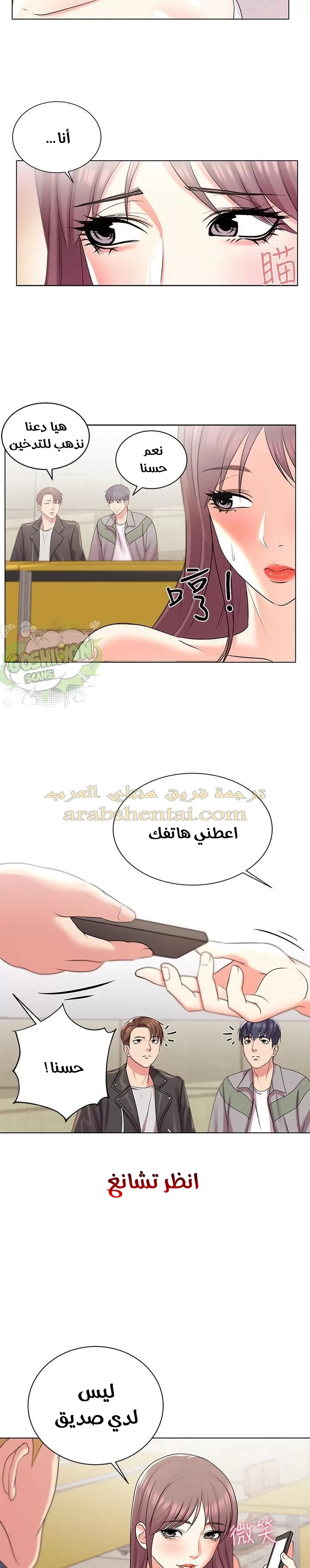 اوني ماركت - 13 - 6530193071ae5.webp