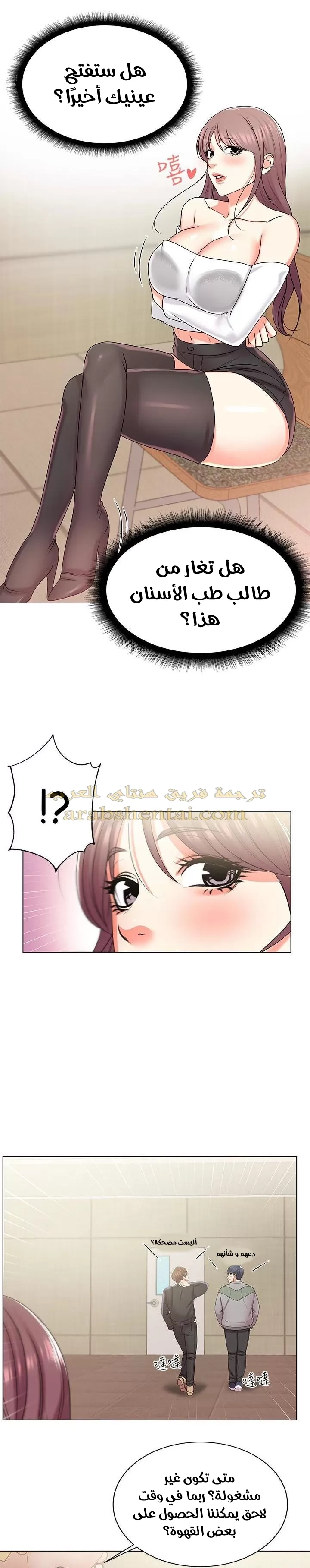 اوني ماركت - 13 - 653019320f8fe.webp