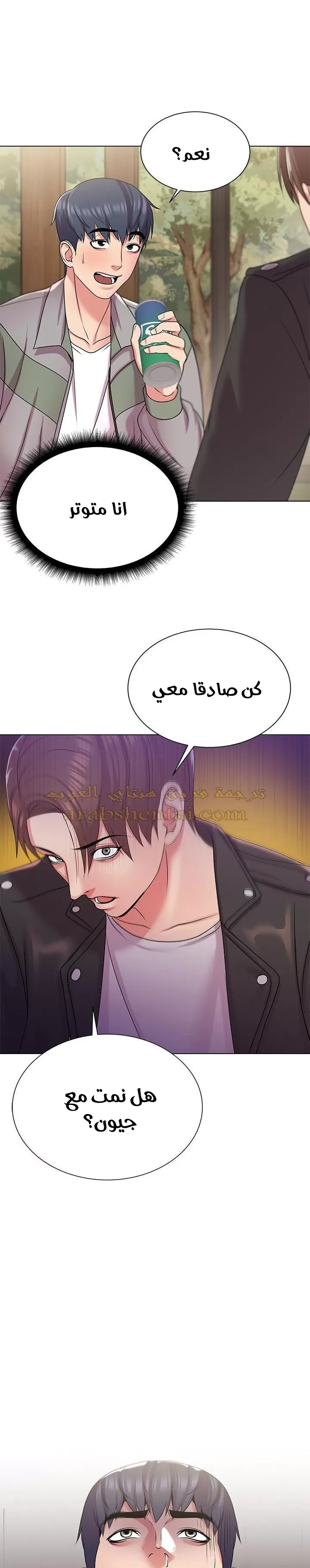 اوني ماركت - 13 - 653019345c56e.webp