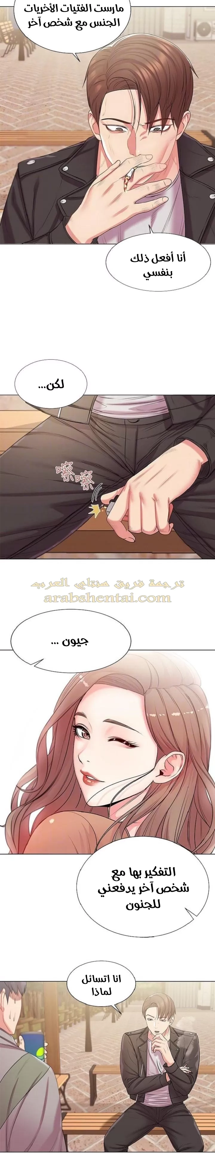 اوني ماركت - 14 - 65301938aac32.webp