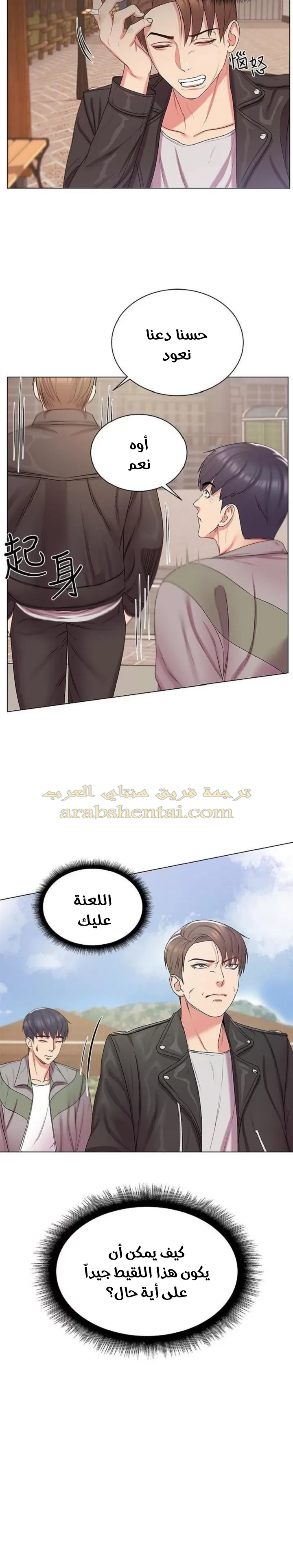 اوني ماركت - 14 - 6530193b40d59.webp