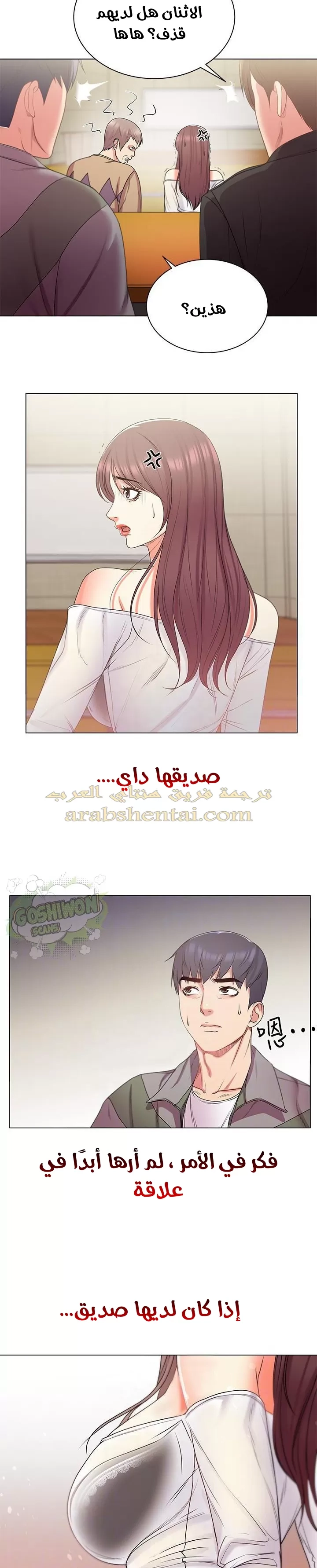 اوني ماركت - 14 - 653019404103b.webp