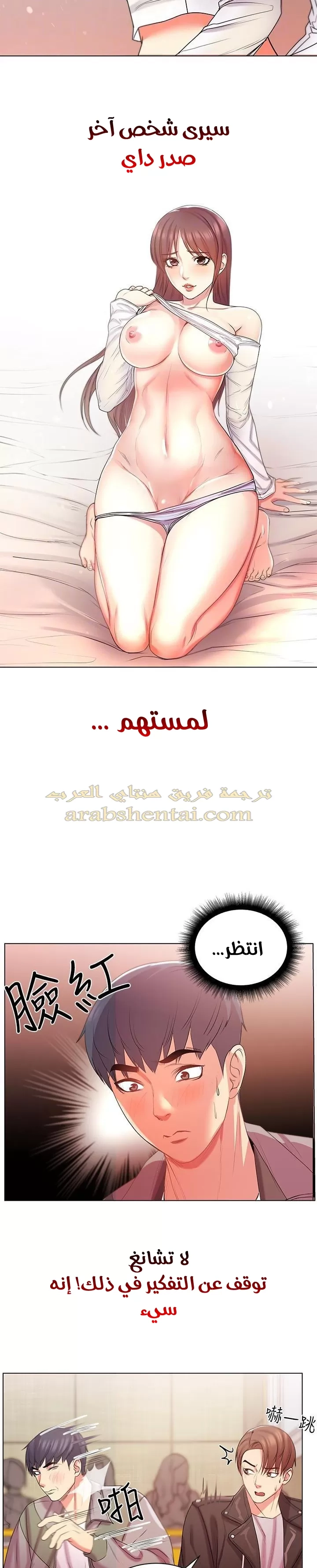 اوني ماركت - 14 - 653019412ff1e.webp