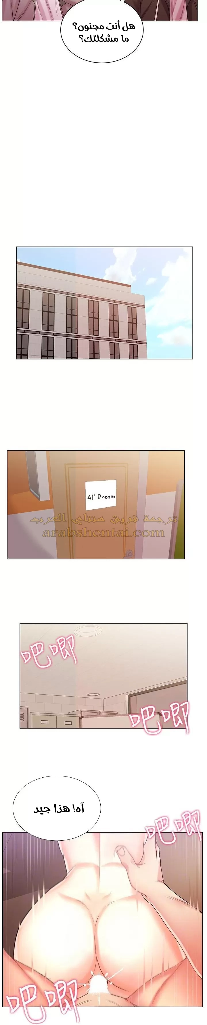 اوني ماركت - 14 - 65301941eac39.webp