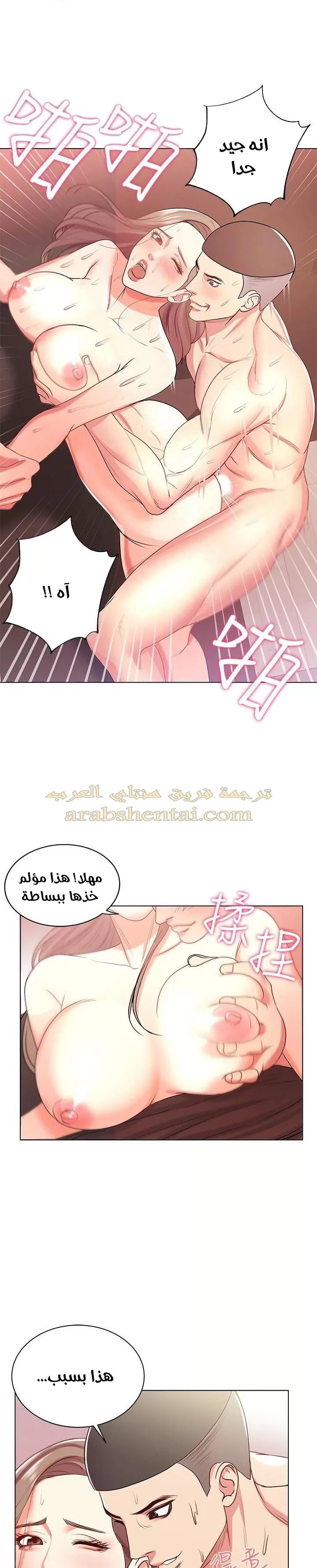 اوني ماركت - 14 - 65301942a42fe.webp