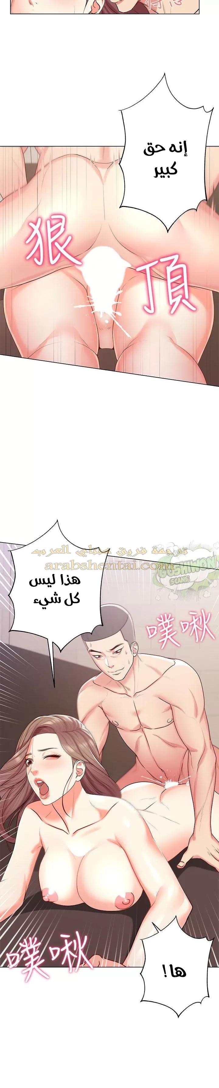اوني ماركت - 14 - 653019435aff0.webp