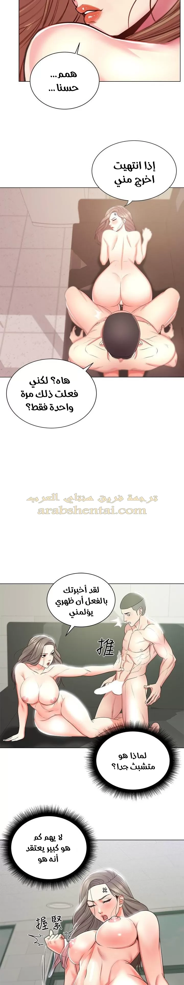 اوني ماركت - 14 - 65301947b1366.webp