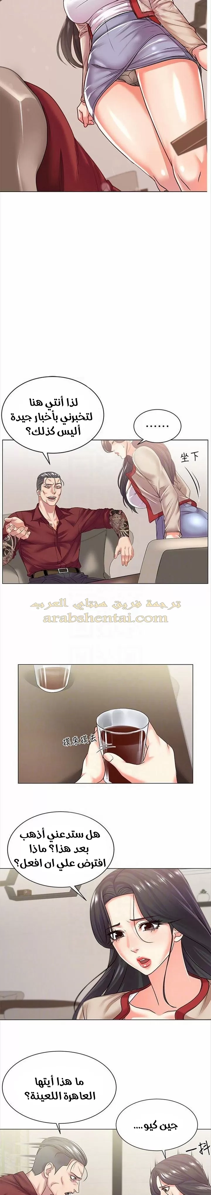 اوني ماركت - 15 - 6530194f39000.webp
