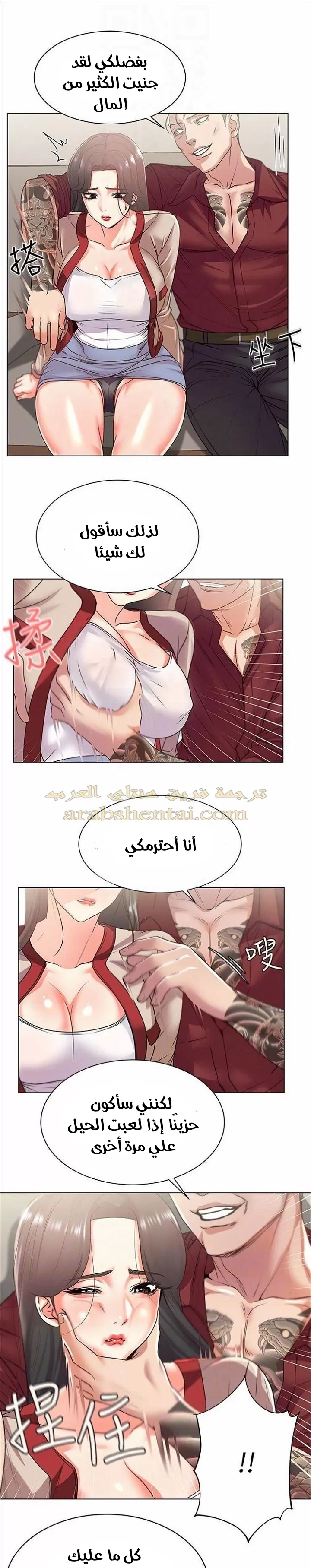 اوني ماركت - 15 - 65301950caa72.webp