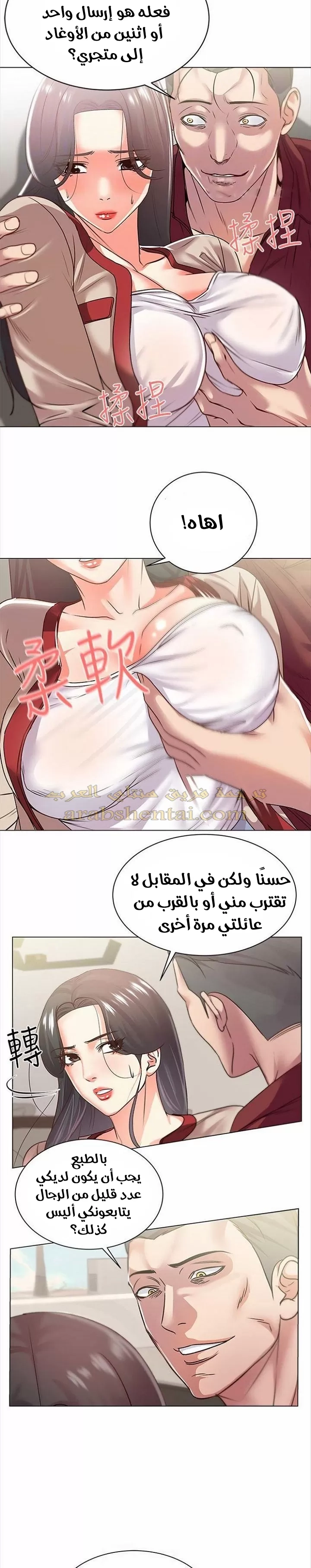 اوني ماركت - 15 - 65301951c551c.webp