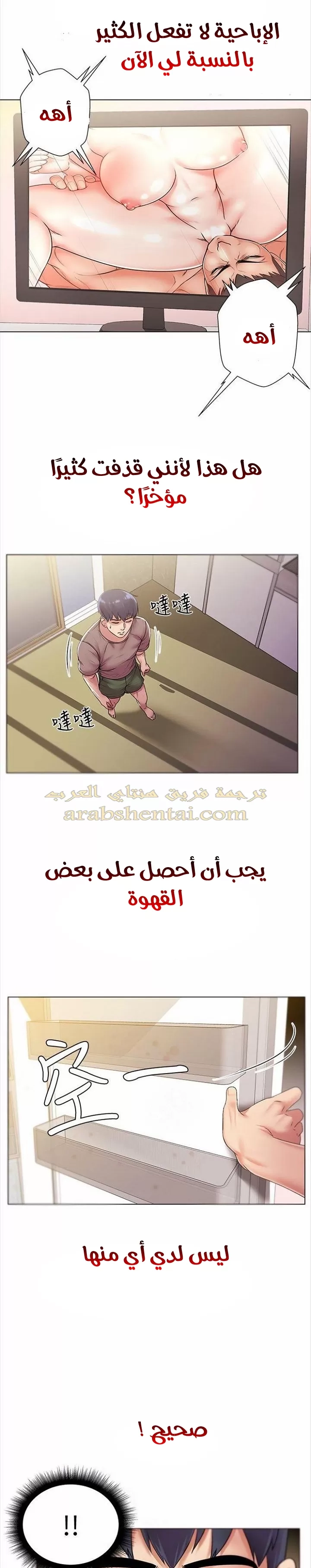 اوني ماركت - 15 - 6530195366600.webp