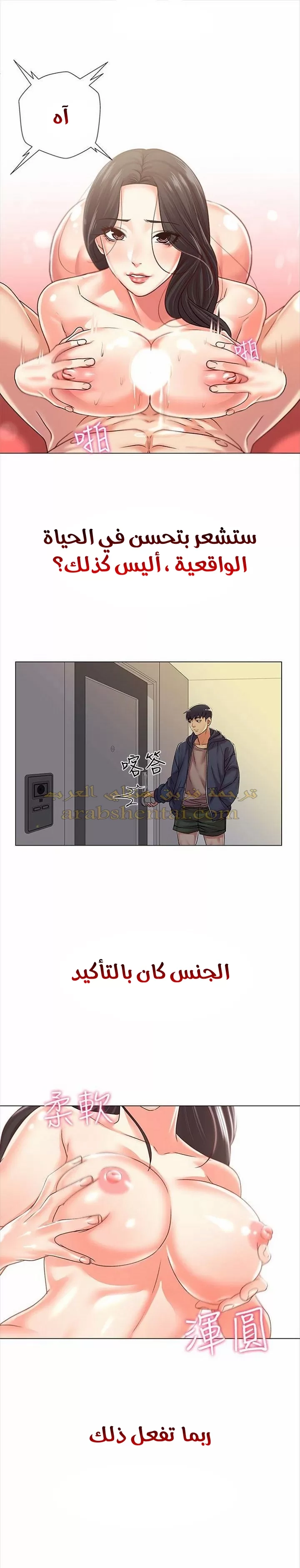 اوني ماركت - 15 - 6530195504ff9.webp