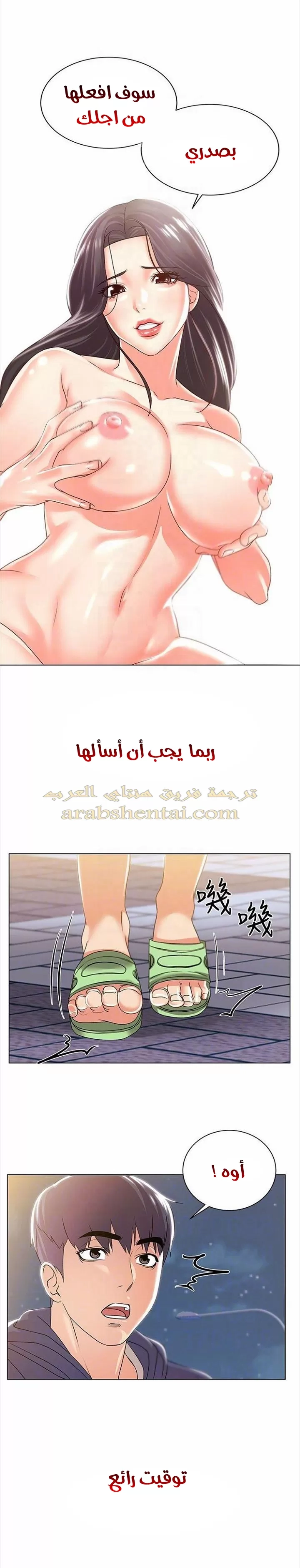 اوني ماركت - 15 - 65301955e68da.webp