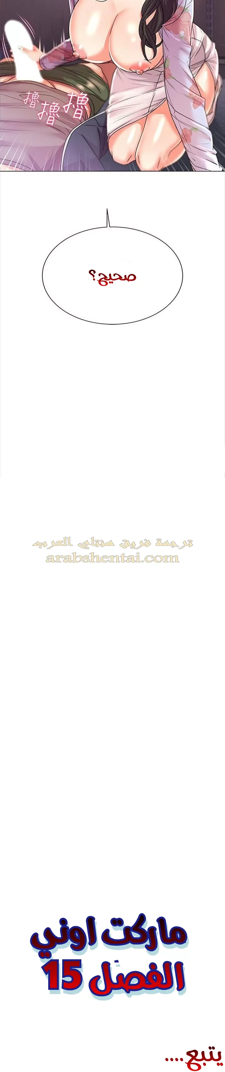 اوني ماركت - 15 - 6530195be3b7d.webp