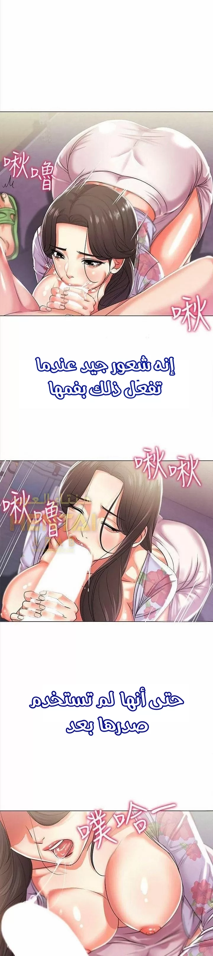 اوني ماركت - 16 - 6530195e93899.webp