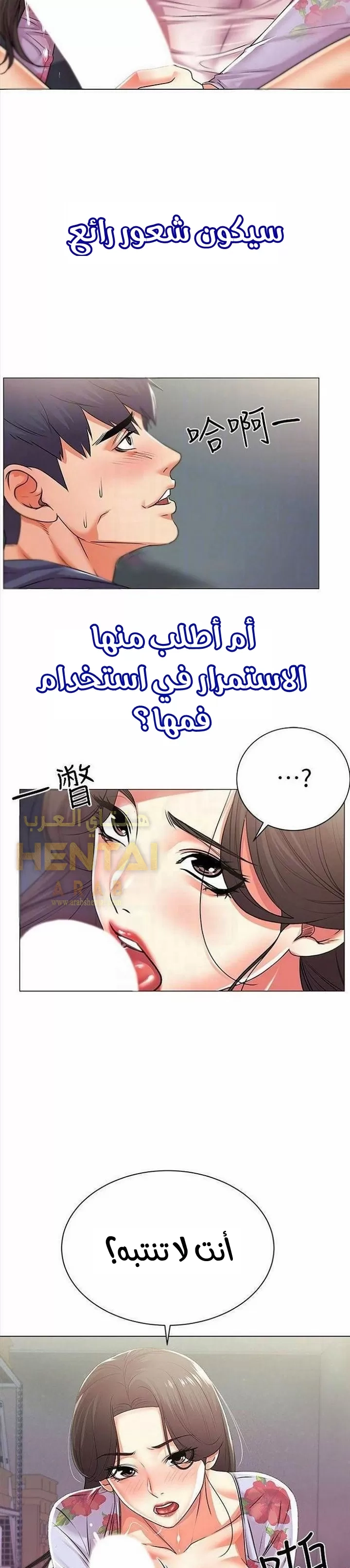 اوني ماركت - 16 - 6530195f7ad5d.webp