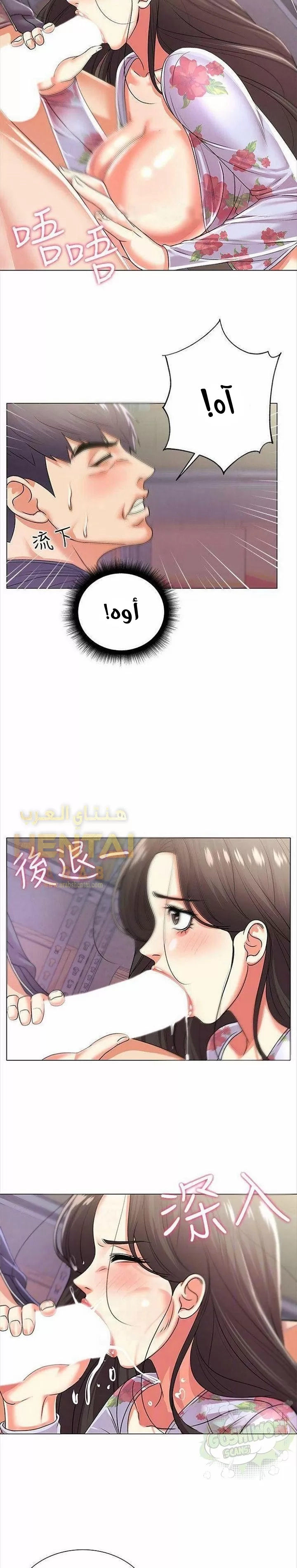 اوني ماركت - 16 - 653019626c4ef.webp