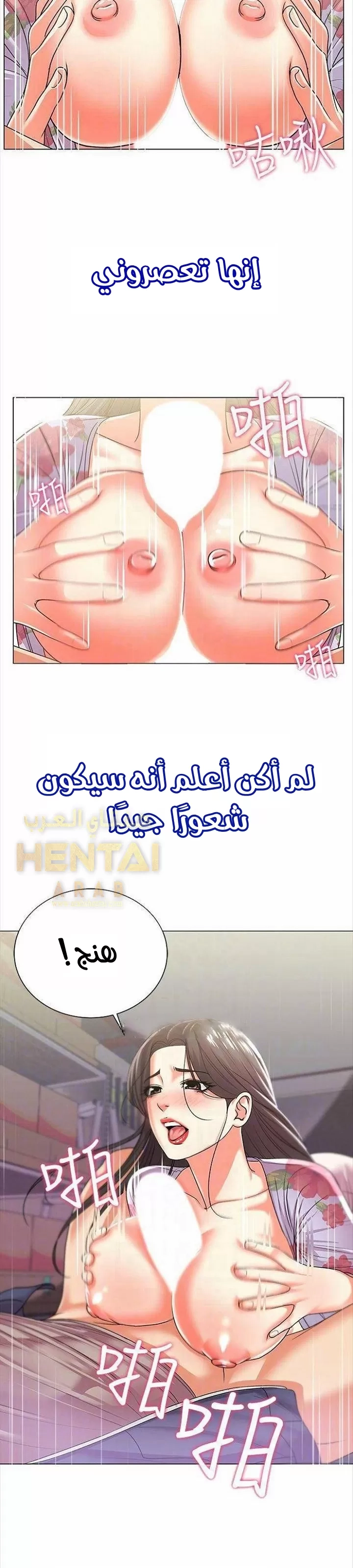 اوني ماركت - 16 - 65301965aa66a.webp