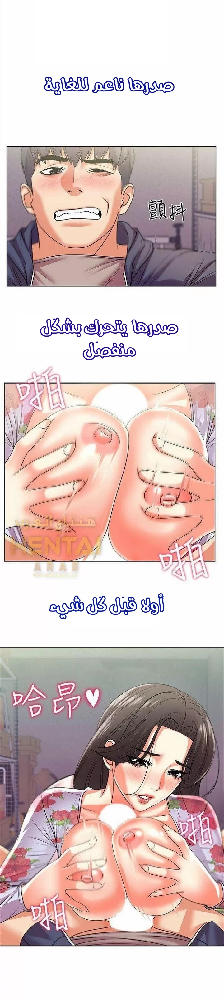 اوني ماركت - 16 - 6530196697afb.webp