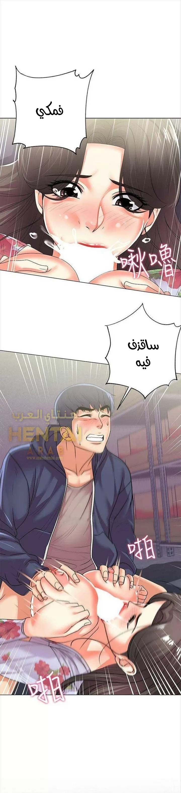 اوني ماركت - 16 - 6530196d07c0b.webp