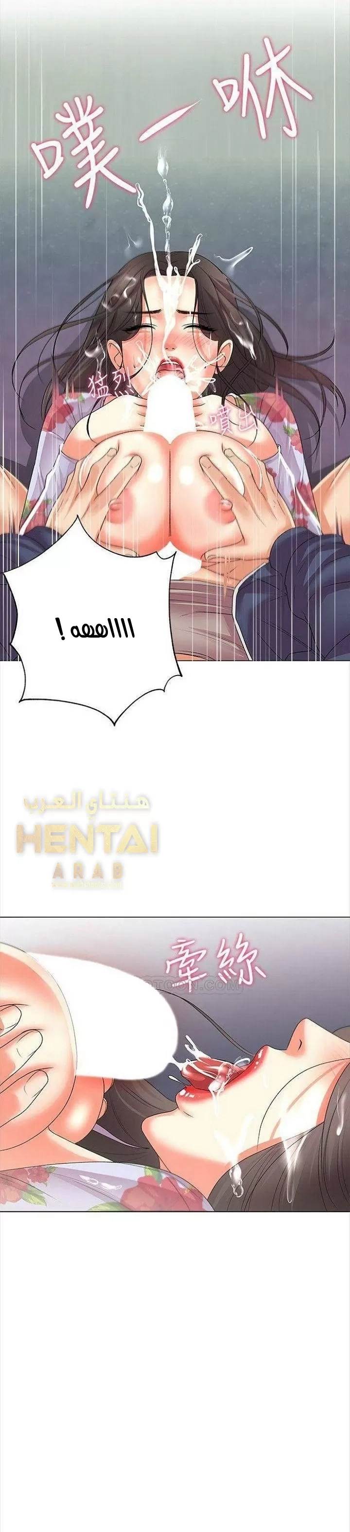 اوني ماركت - 16 - 6530196dafdc0.webp