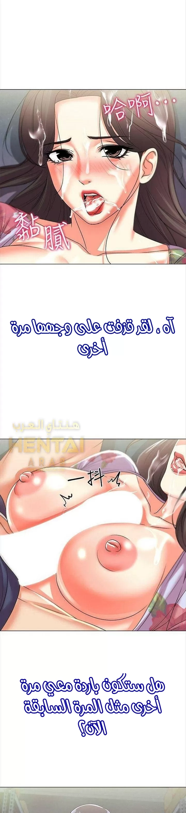 اوني ماركت - 16 - 6530196e97e06.webp
