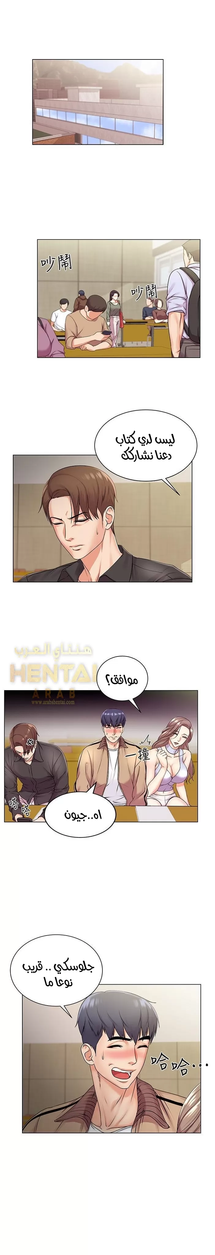 اوني ماركت - 17 - 653019759616f.webp