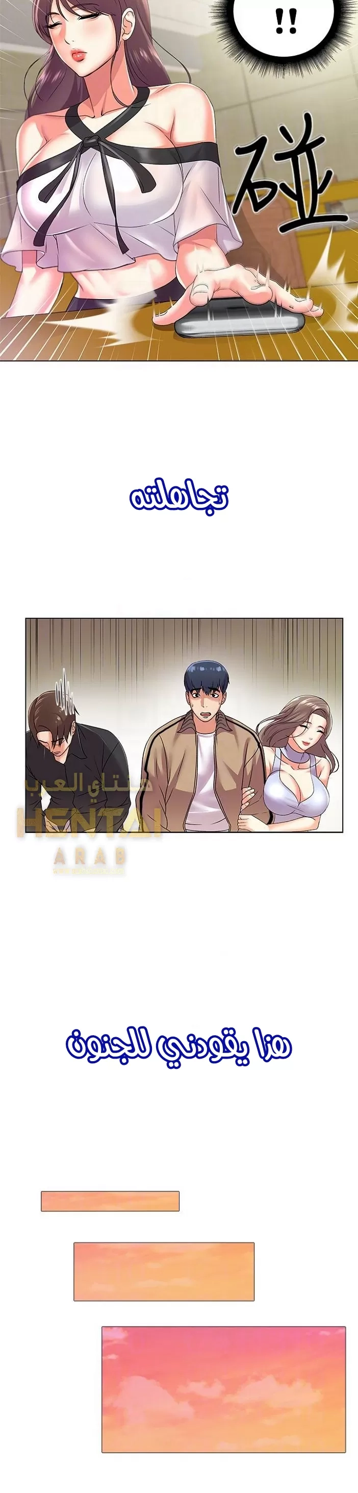 اوني ماركت - 17 - 6530197a27e6a.webp