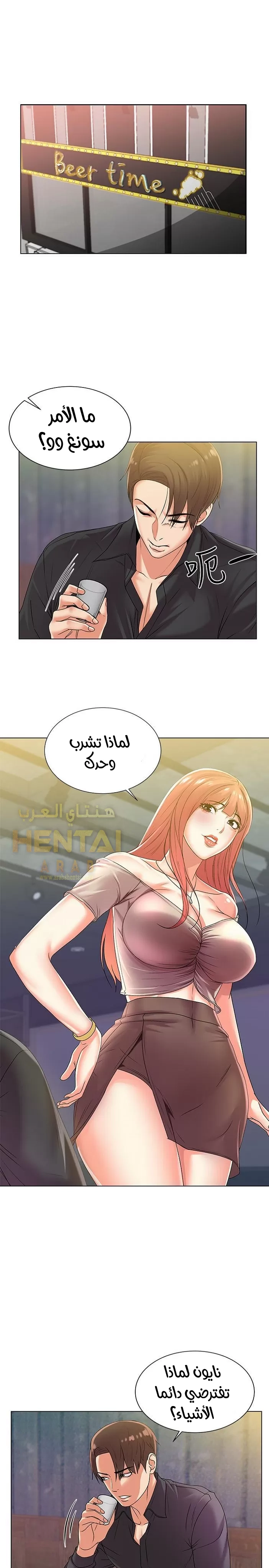 اوني ماركت - 17 - 6530197ada1b6.webp