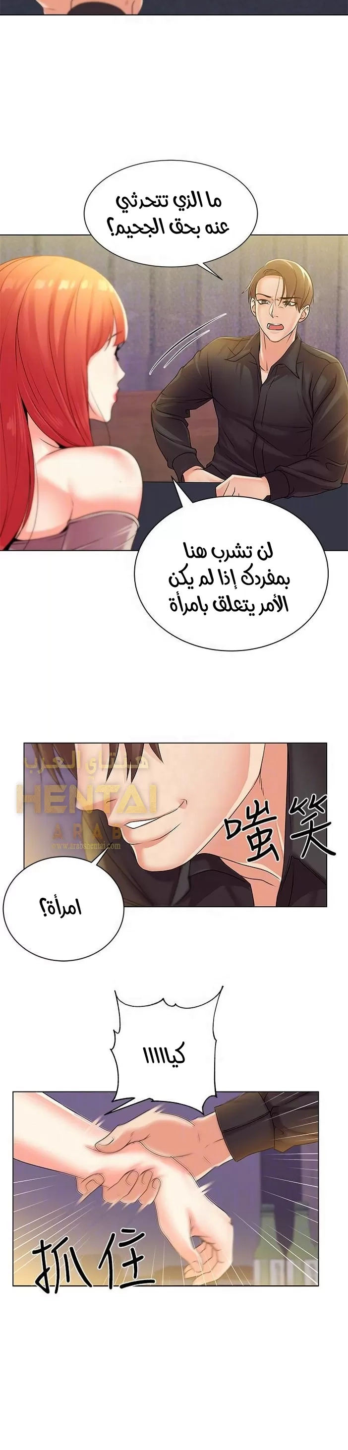 اوني ماركت - 17 - 6530197d8e6e1.webp
