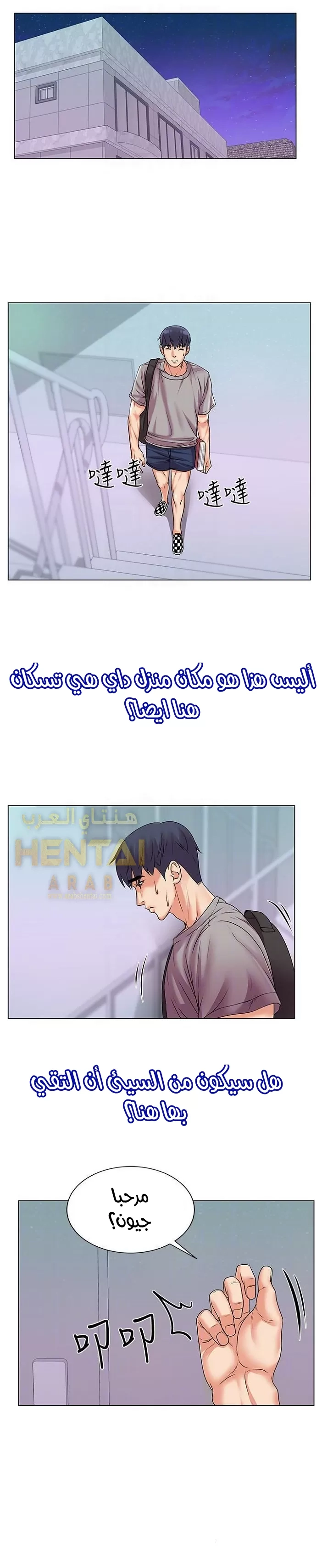 اوني ماركت - 17 - 6530197f6c150.webp