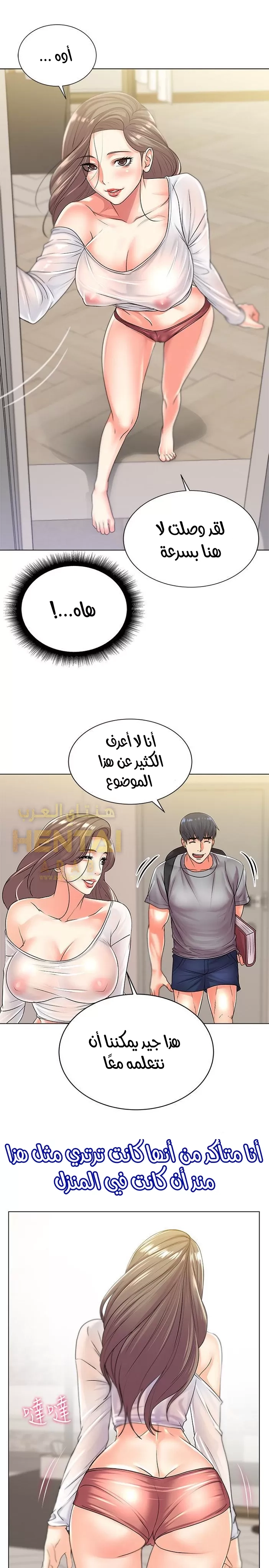 اوني ماركت - 17 - 653019807dfb8.webp