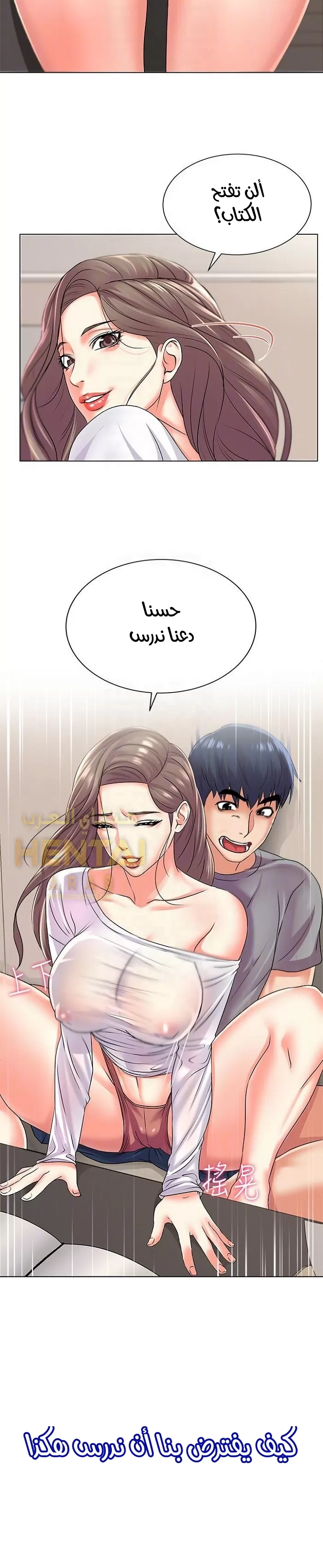 اوني ماركت - 17 - 65301982d2a83.webp