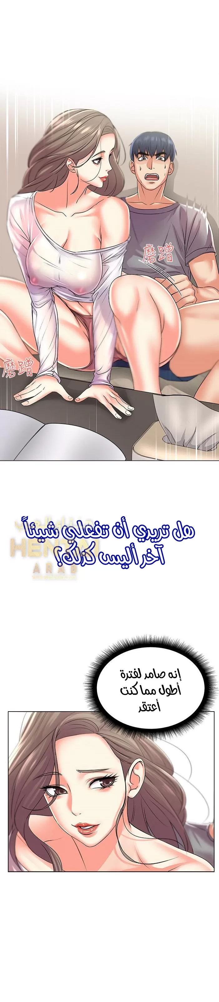 اوني ماركت - 17 - 65301984aa971.webp