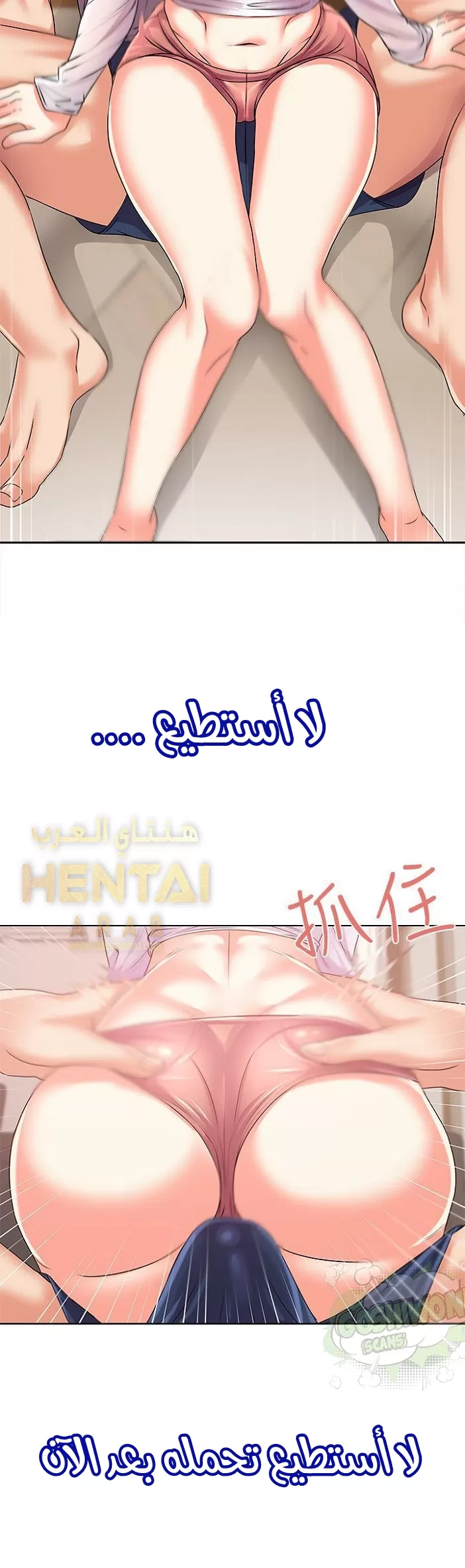 اوني ماركت - 17 - 653019866f4a4.webp
