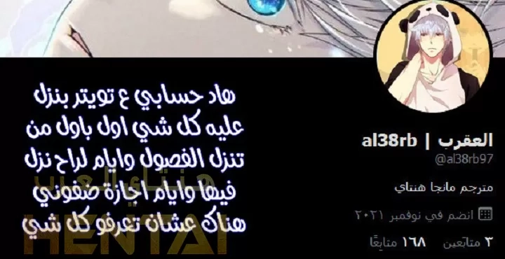 اوني ماركت - 17 - 653019893c94b.webp