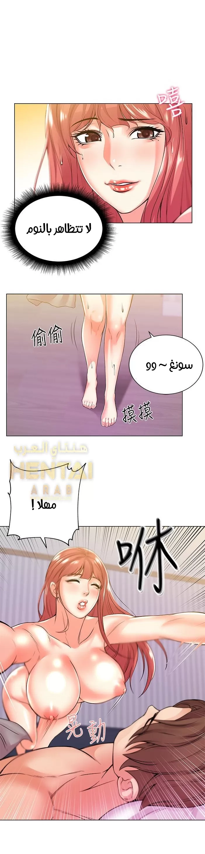 اوني ماركت - 18 - 6530198b728a2.webp