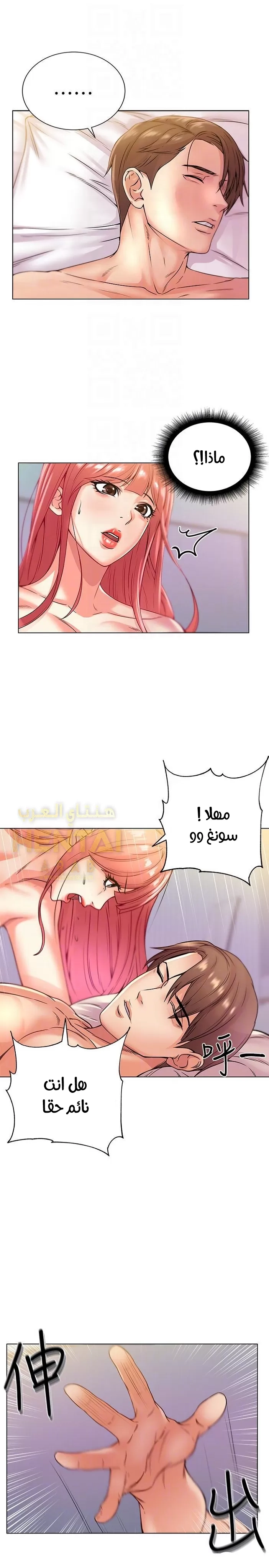 اوني ماركت - 18 - 6530198c63e91.webp